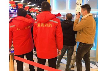山西通測公司：如何加強消除火災隱患？