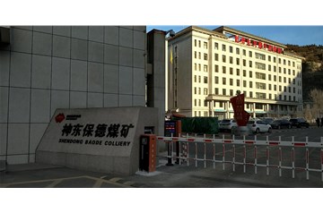 山西通測(cè)消防檢測(cè)：重大火災(zāi)隱患的成因及整改措施？